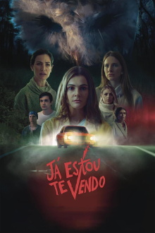 I Can See You Now Trailer