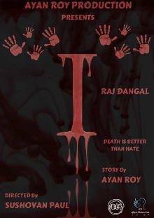 I: Death is Better Than Hate Trailer