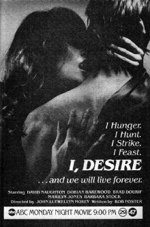 I, Desire Trailer