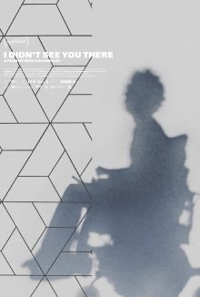 I Didn't See You There Trailer