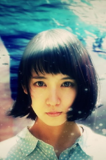 I, Dolphin Girl Trailer