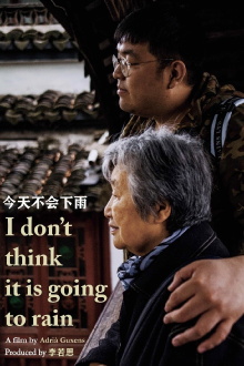 I Don't Think It Is Going to Rain Trailer
