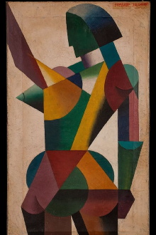 I Found Malevich Trailer
