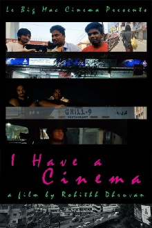 I Have A Cinema Trailer