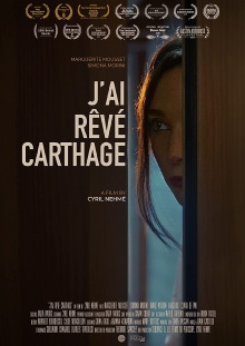 I Have Dreamed Carthage Trailer