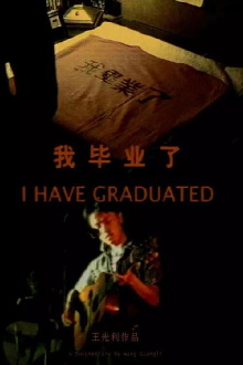 I Have Graduated Trailer