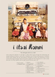 i itsai Romni Trailer