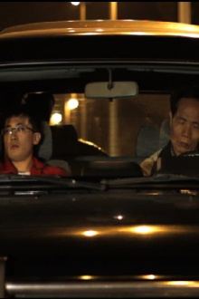 I Killed My Father Trailer