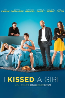 I Kissed a Girl Trailer