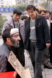 I Know Where Laden Is, Give Me 50 Cents Trailer