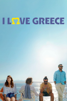 I Love Greece Trailer