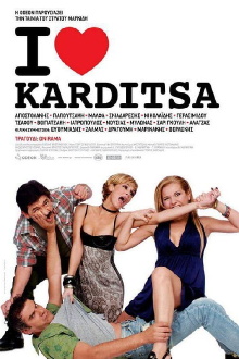 I Love Karditsa Trailer
