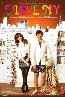 I Love NY Trailer