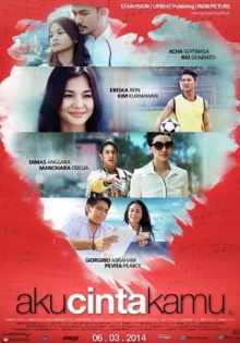 I Love You Trailer