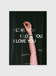 I Love You, I Love You Trailer