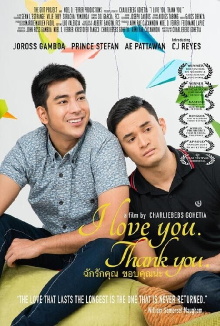 I Love You. Thank You. Trailer