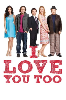 I Love You Too Trailer