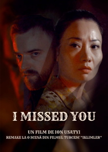 I Missed You Trailer