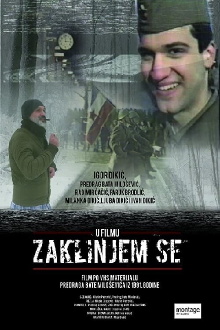 I Pledge Trailer