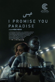 I Promise You Paradise Trailer