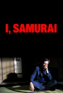 I, Samurai Trailer