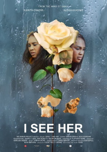 I See Her Trailer