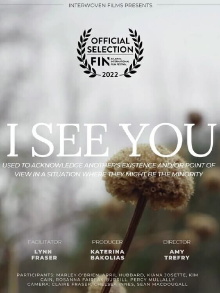 I See You Trailer