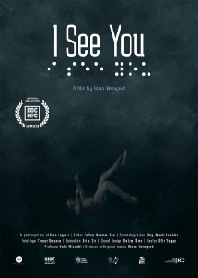 I See You Trailer