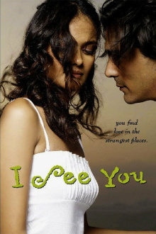 I See You Trailer