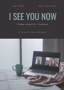 I See You Now Trailer