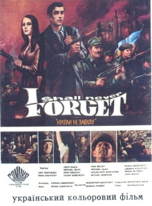 I Shall Never Forget Trailer