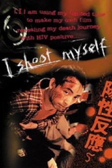 I Shoot Myself Trailer