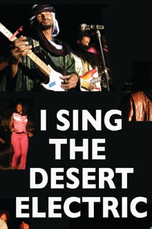 I Sing the Desert Electric Trailer