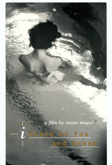 I Stare at You and Dream Trailer