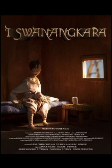I Swarnangkara Trailer
