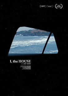 I, the house Trailer