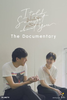 I Told Sunset About You: The Documentary Trailer