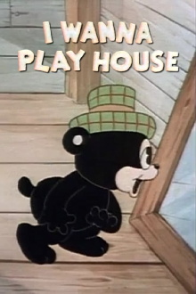 I Wanna Play House Trailer