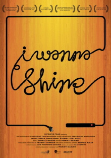 I Wanna Shine Trailer