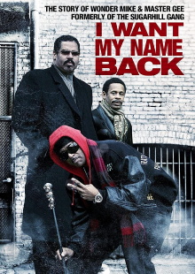 I Want My Name Back Trailer