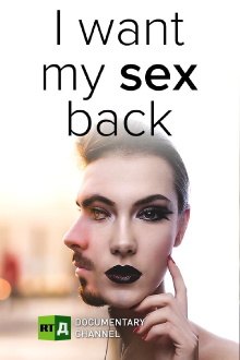 I Want My Sex Back! Trailer