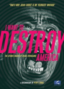 I Want to Destroy America Trailer