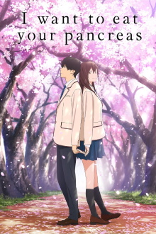I Want to Eat Your Pancreas Trailer