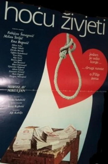 I Want to Live Trailer