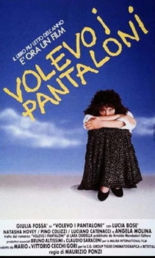 I Wanted Pants Trailer