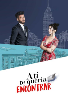 I Wanted to Find You Trailer