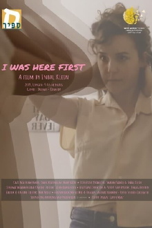 I Was Here First Trailer