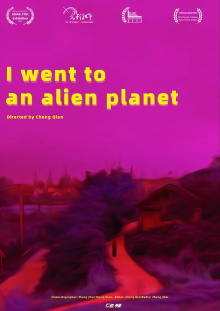 I Went to an Alien Planet Trailer