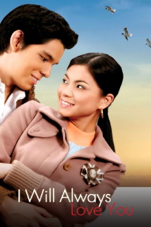 I Will Always Love You Trailer