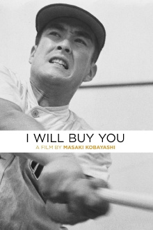 I Will Buy You Trailer